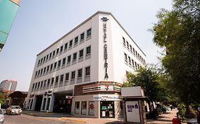 Hotel Centria